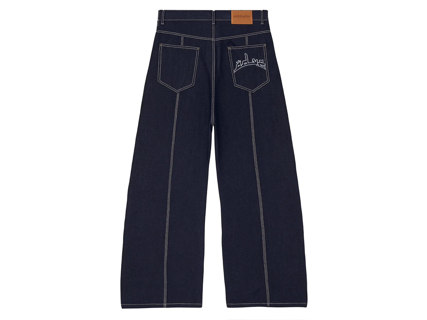 Instinctive Raw Baggy Jeans