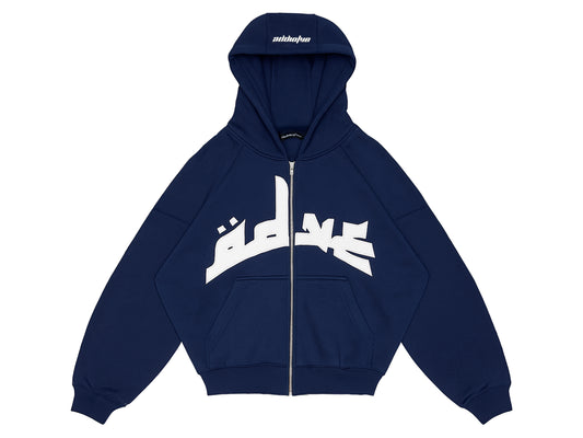 Instinctive French Blue ZipUp Hoodie