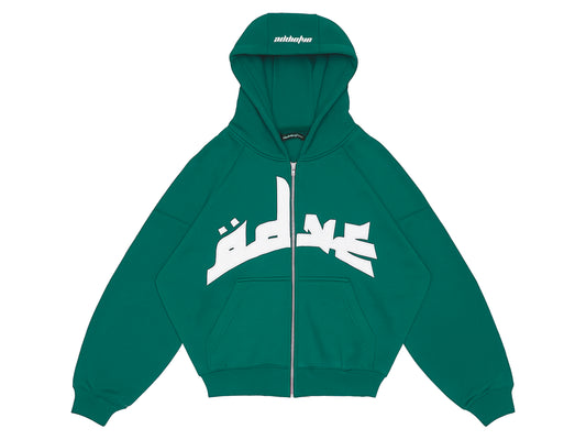 Instinctive Emerald ZipUp Hoodie